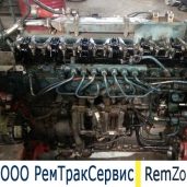 ремонт двигателя ямз-536