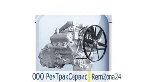 Ремонт двигателя двс ЯМЗ-236ДК-2