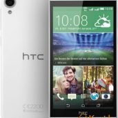 Продам HTC Desire 820G dual sim Gray