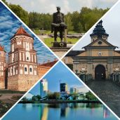 Частные туры по Беларуси для иностранцев