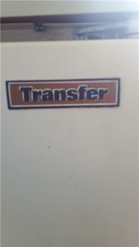 Холодильник TRANSFER