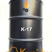 Консервационное масло К-17 (собственного производс