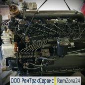 Ремонт двигателя ммз д-260.9 для форвардер/харвестер амкодор 2662 (2662