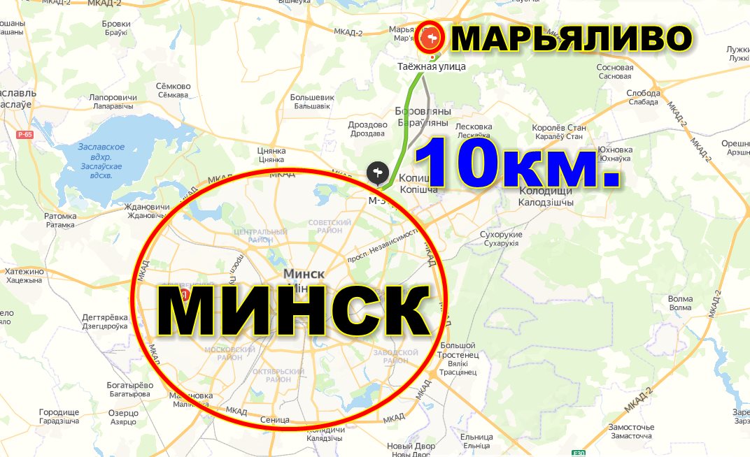 Сдается элитный коттедж, д. Марьяливо, 10км от Минска.