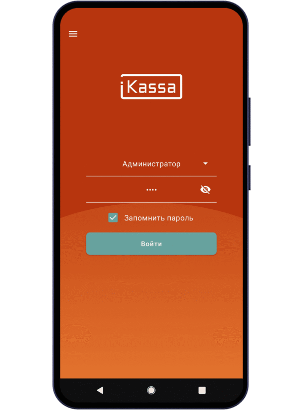 ПК «iKassa Smart X»