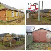 Дом в п.Ратомке 6.4 км от Минска