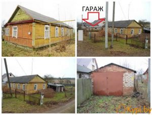 Дом в п.Ратомке 6.4 км от Минска