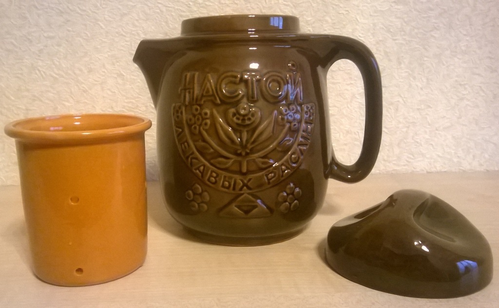 Чайник-заварник для трав (керамика, объём 1,2 л)