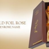 Оригинальный подарок - Роза из золотой фольги 24К