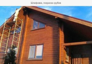 Продам Срубы: 4х4 5х5 6х6 7х7 8х8 9х9 с установкой недорого