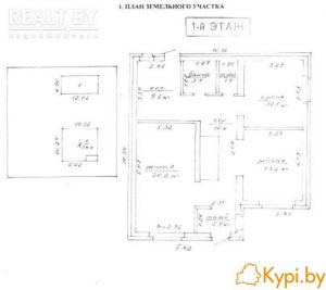 Продается коттедж 217,6 м²