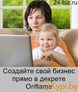 Оператор ПК