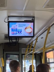 Бизнес по размещению видео рекламы в автобусах