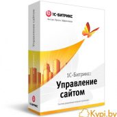 Разработка интернет магазинов под ключ