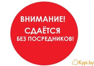 Решили экономить? Перевозите к нам производство.