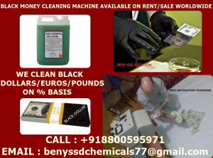 BLACK MONEY CLEANING MACHINE