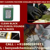 BLACK DOLLARS CLEANING MACHINE