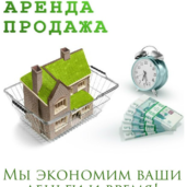 Продаётся двухкомнатная квартира от собственника в Минске - 35.000 у.е.