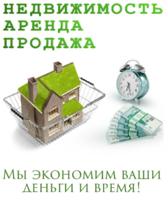 Продаётся двухкомнатная квартира от собственника в Минске - 35.000 у.е.
