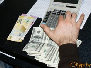 Быстрые кредиты наличными 2% на ваш счет сегодня