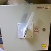 Продам выключатель ВАРП- 250 У5