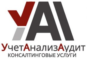 Услуги консультаций